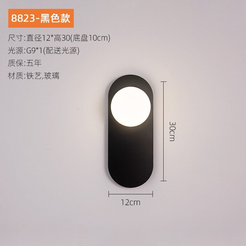 Nordic Golden LED Wall Lamp with 9w G9 Bulb for Bedroom Living Room Black Wall Sconce Indoor LED Wall Lighting Fixtures 6
