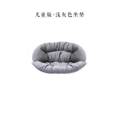 Children's version light gray cushion 1