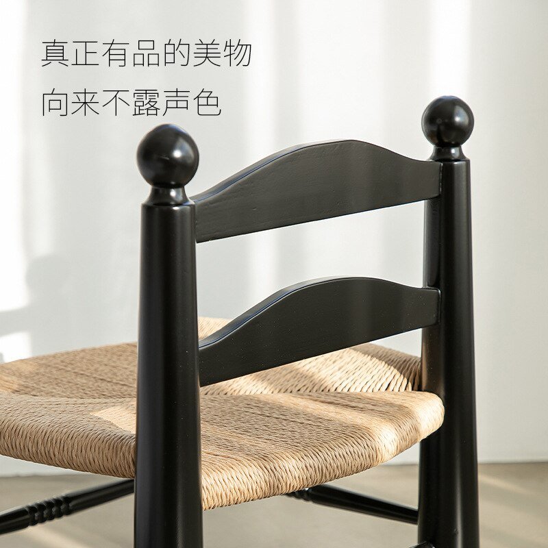 Wuli French Medieval Woven Solid Wood Low Stool Vintage Retro Furniture Nordic Designer Creative Personality Chair Stool 4