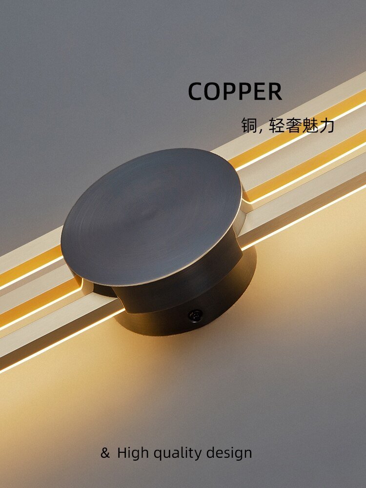 High-end living room wall lamp design long strip TV background wall lamp 2022 new light luxury bedroom bedside wall light Decor 5