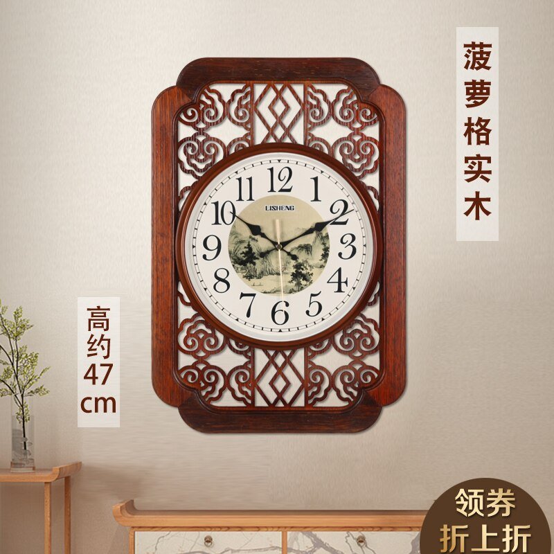 Luxury Chinese Wall Clock Living Room Large Wooden Silent Wall Clock Modern Design Reloj Pared Grande Wall Decor LL50WC 4