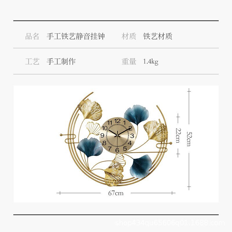 Chinese Style Wall Clock Modern Design Large Luxury Digital Silent Metal Wall Clock Luxury Reloj De Pared Home Decoration ZP50WC 5