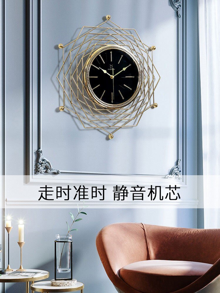 Luxury Nordic Wall Clock Living Room Large Silent Metal Alien Wall Clock Modern Design Reloj Pared Grande Home Decor LL50WC 5