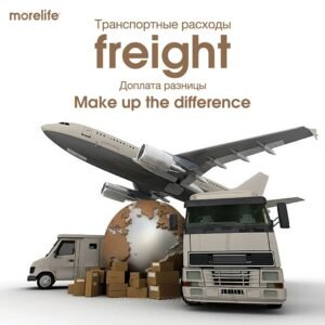 Freight Make up the difference Home Furnishing 1