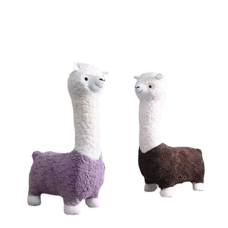 FULLOVE Cartoon Alpaca Stool Children's Casual Shoes Changing Stool Children's Household Living Room Decoration Doll Stool 6