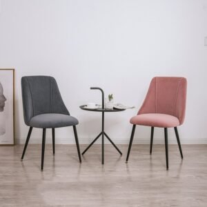 Modern Dining Chair Bar Stools Upholstered Accentuating Living Room Simple Side Chair Design Shoulder Metal Chair Furniture 1