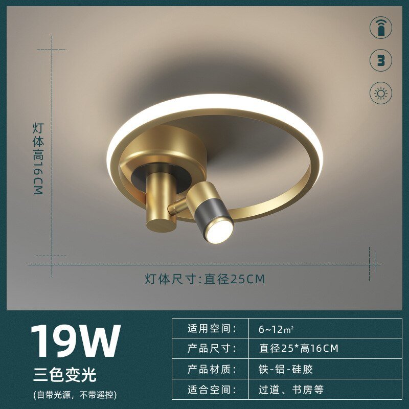 Simple and modern round aisle lamp corridor lamp porch Nordic room ceiling lamp creative personality bedroom lamps 5