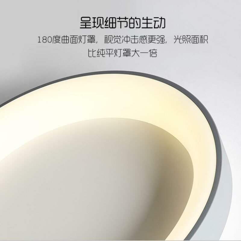 Modern Led Bedroom  Ceiling Lamp Warm and Romantic living room Round lamp with Remote Control Home Decor light Fixtures 3