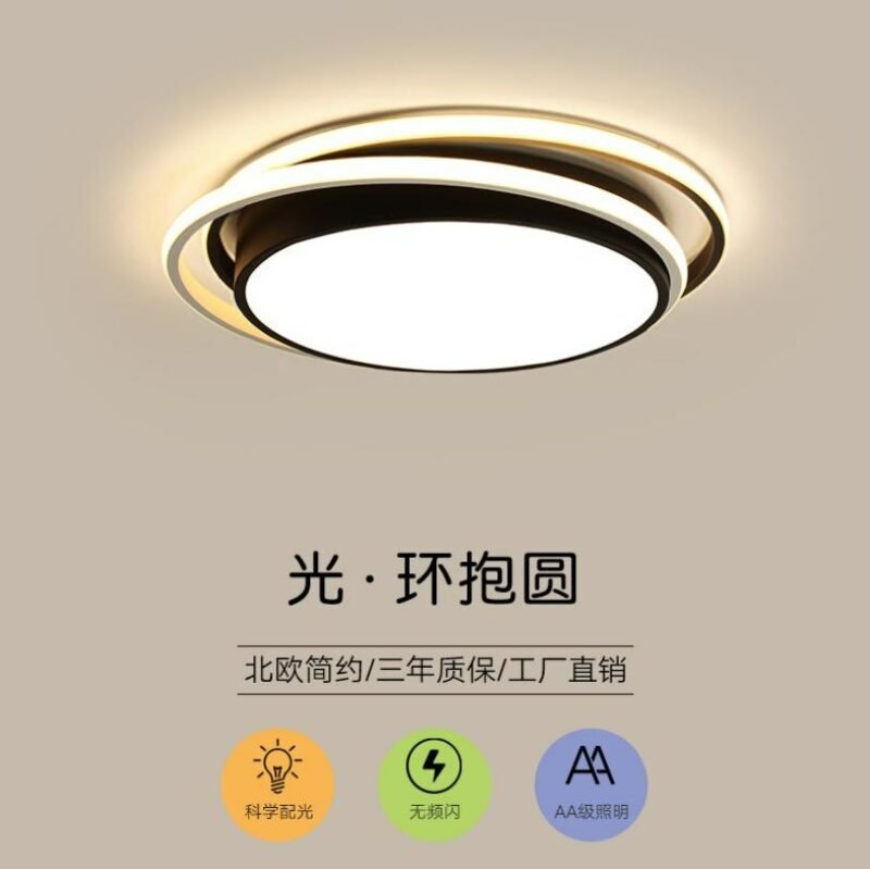 Modern bedroom ceiling lamp warm and romantic creative high end living room hotel led ceiling decorative lamps lighting Fixtures 2